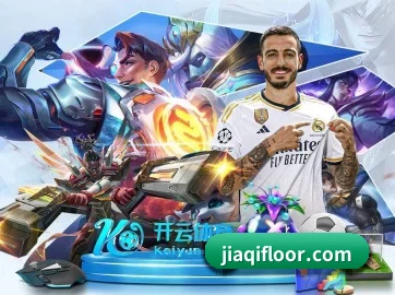 正式成立 - 乐冠体育品牌正式登场,持有顶级运营资质,树立行业标杆。